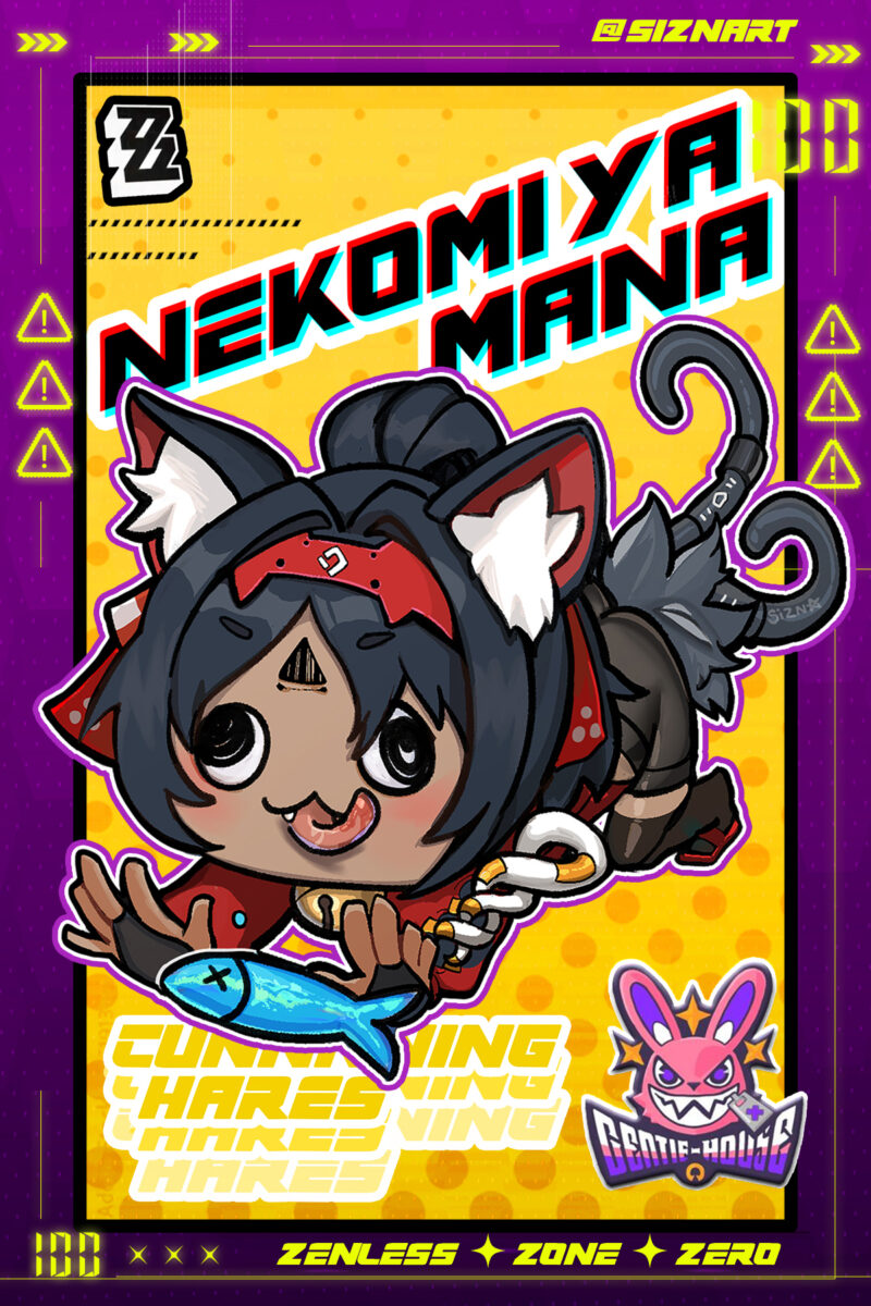 Nekomiya