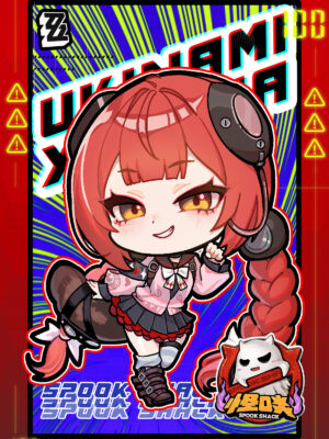 ZZZ Chibi Print - Yuzuha