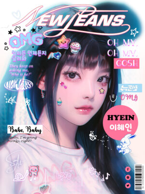 New Jeans: Hyein