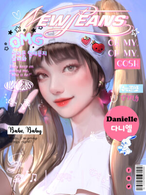 New Jeans: Danielle